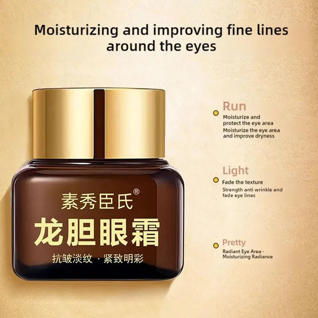Gentian Anti-Wrinkle Eye Cream (4.9⭐ /2762 reviews)